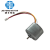 Motor BLDC sem escova de rotor interno DBL2820 para material de escritório
