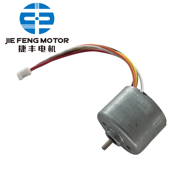 Motor BLDC sem escova de rotor interno DBL2820 para material de escritório