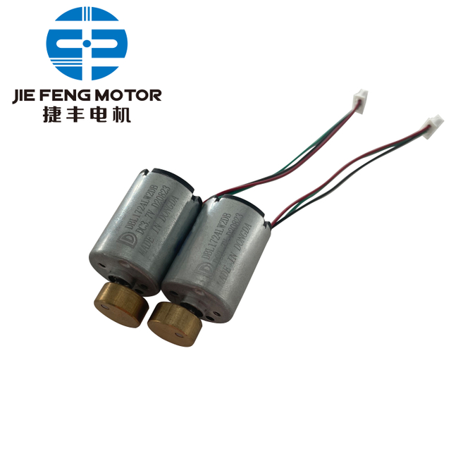 Driver de motor bldc dbl1724 de alto torque com saída de tacômetro do sensor do controlador ou entrada pwm