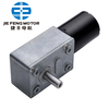 Fornecedor de motor da China WG46 Motor de redução de engrenagem helicoidal Motores de engrenagem helicoidal