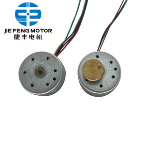 motor BL2412 BLDC de alto torque