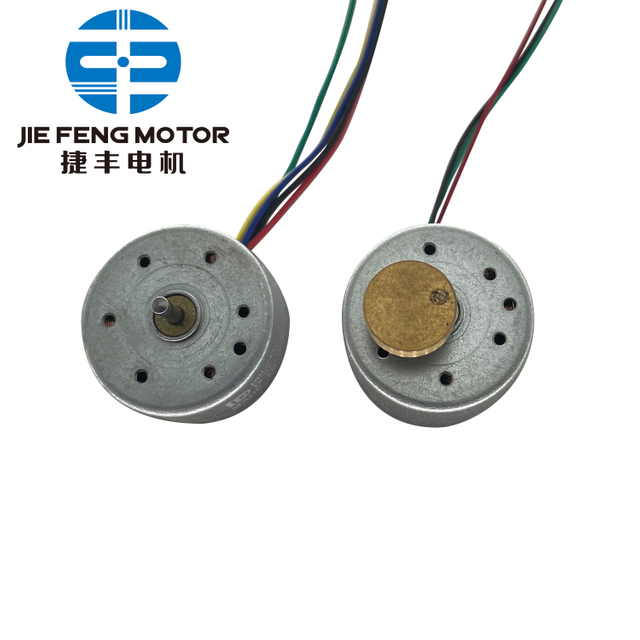 motor BL2412 BLDC de alto torque