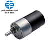 China fabricante fábrica motor de redução de engrenagem de dentes retos RG37 de alta qualidade