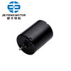 BL2430 Mini Rotor Interno Motor Modelo Carro Barco Aeronave TFL Barco De Controle Remoto