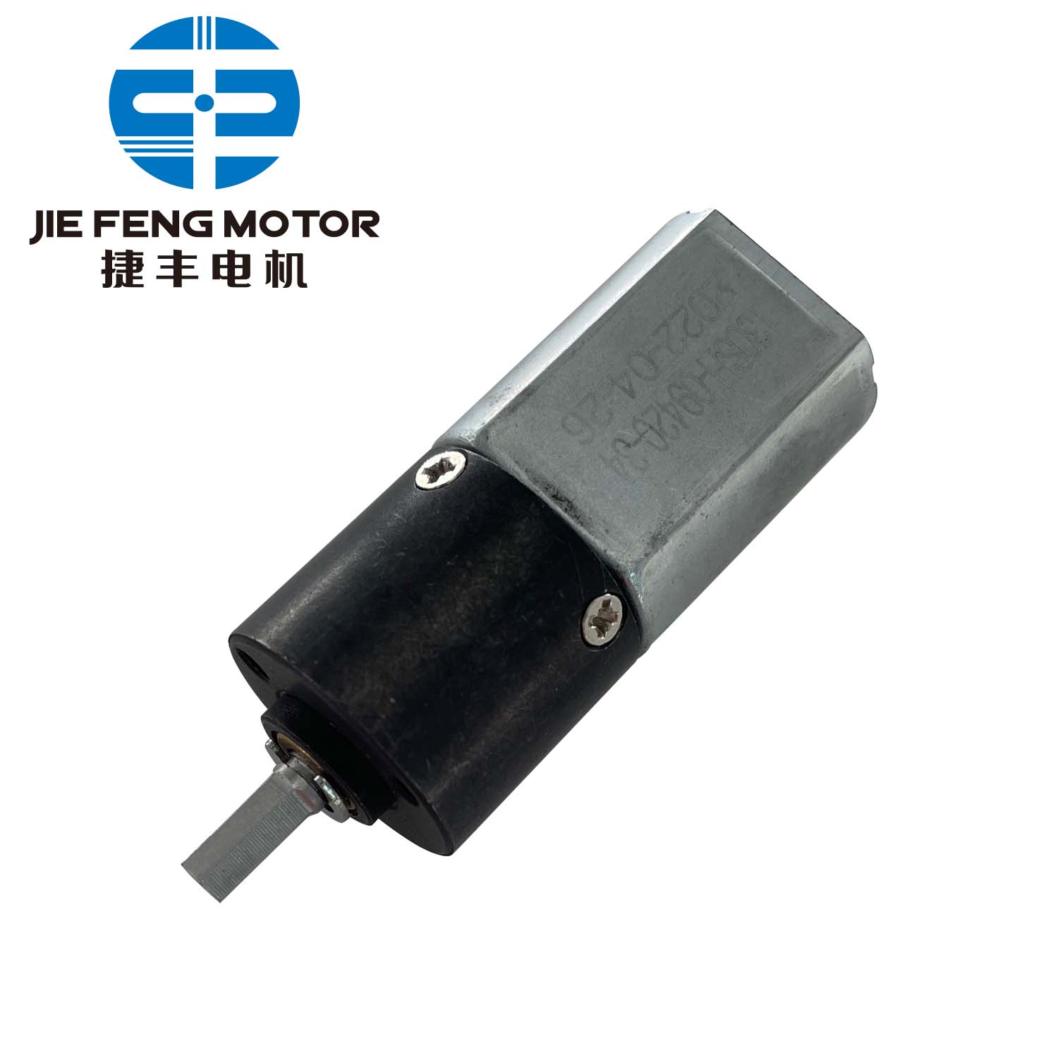 caixa de engrenagens motor 