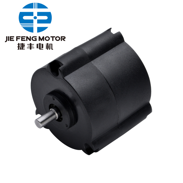 Motor BLDC de alta qualidade BL4645 para casa inteligente