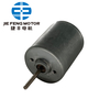 Motor BLDC de rotor interno de baixo custo BL2832 Mini motor sem escova