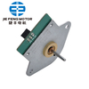 BL2813 Rotor Externo Redondo Bldc Motor Elétrico Sem Escova DC