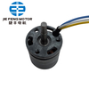 Motor sem escova DC de rotor externo BL2830 para ferramentas elétricas