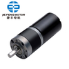 Motor de redução planetária DPG28 (M0.5) de alto torque para indústria de automação