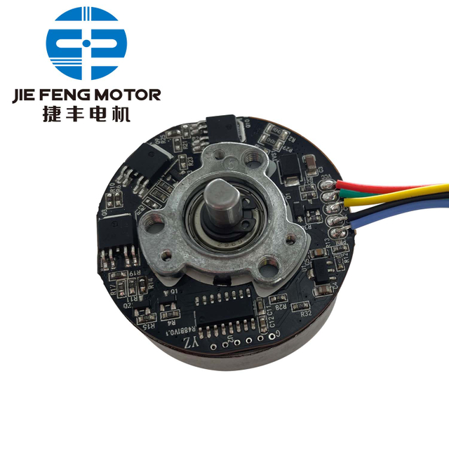 Motor BLDC BL4826 Rotor externo silencioso Mini motor BLDC para purificador de ar