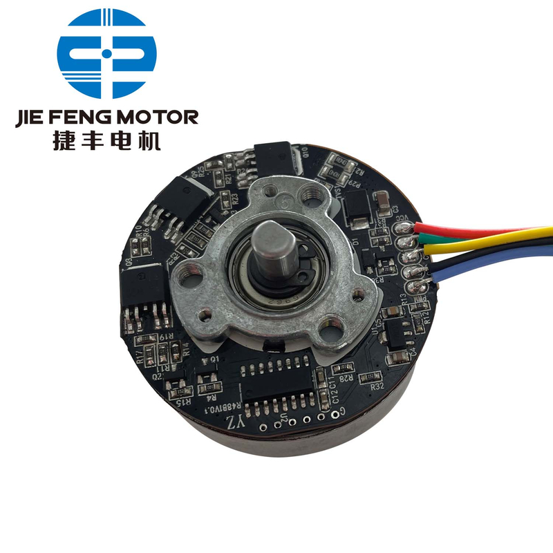 Motor BLDC BL4826 Rotor externo silencioso Mini motor BLDC para purificador de ar